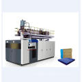 DHB-250B Blow Molding Machine